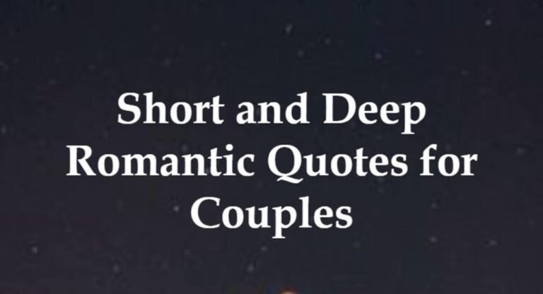 best-short-couple-quotes