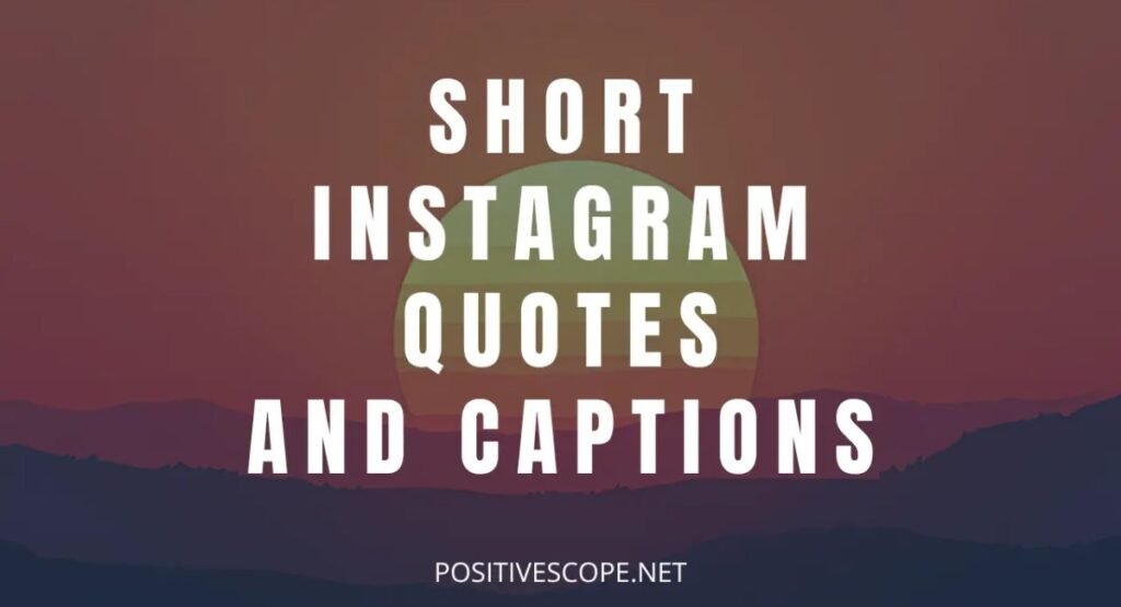 Cute Short Couple Quotes 💖