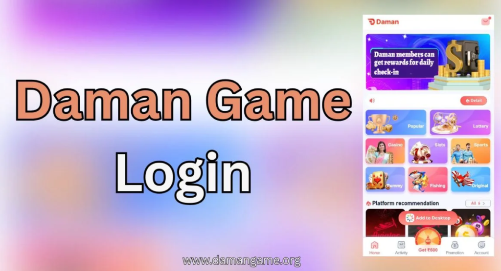 Daman Games.in Login Registration Online