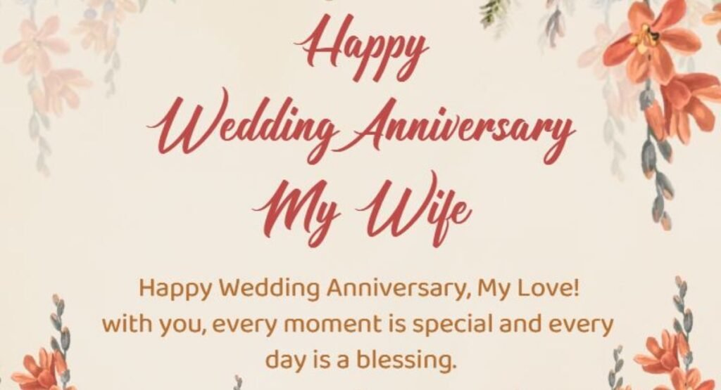 Husband & Wife Wedding Anniversary Instagram Quotes 